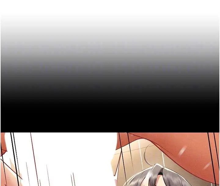 漫画《女同事太犯规》第14话第95张图