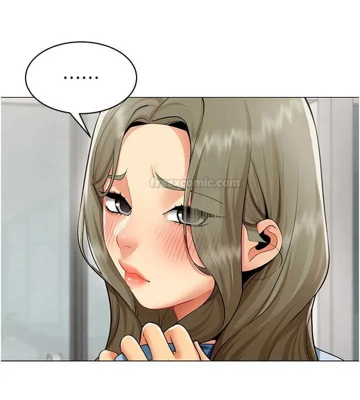 漫画《女同事太犯规》第21话第56张图