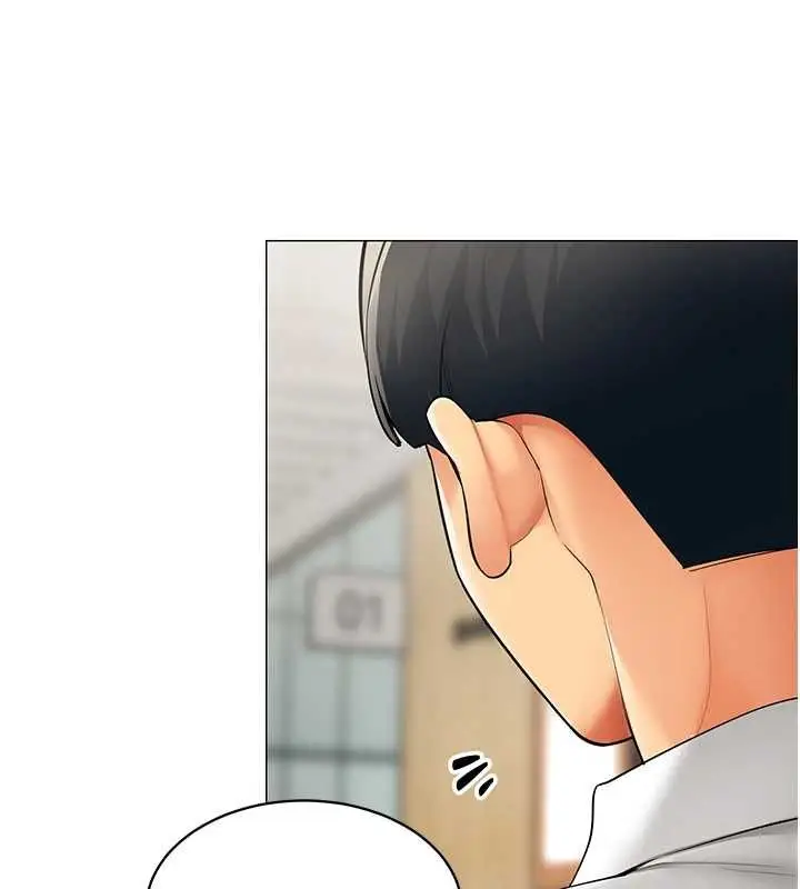 漫画《女同事太犯规》第21话第67张图