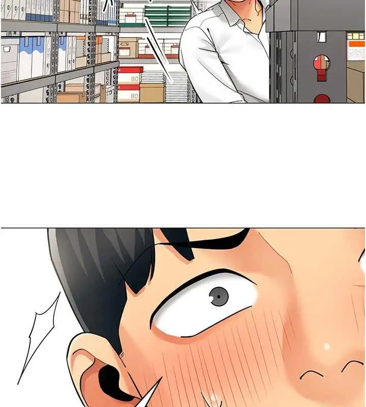 漫画《女同事太犯规》第21话第89张图