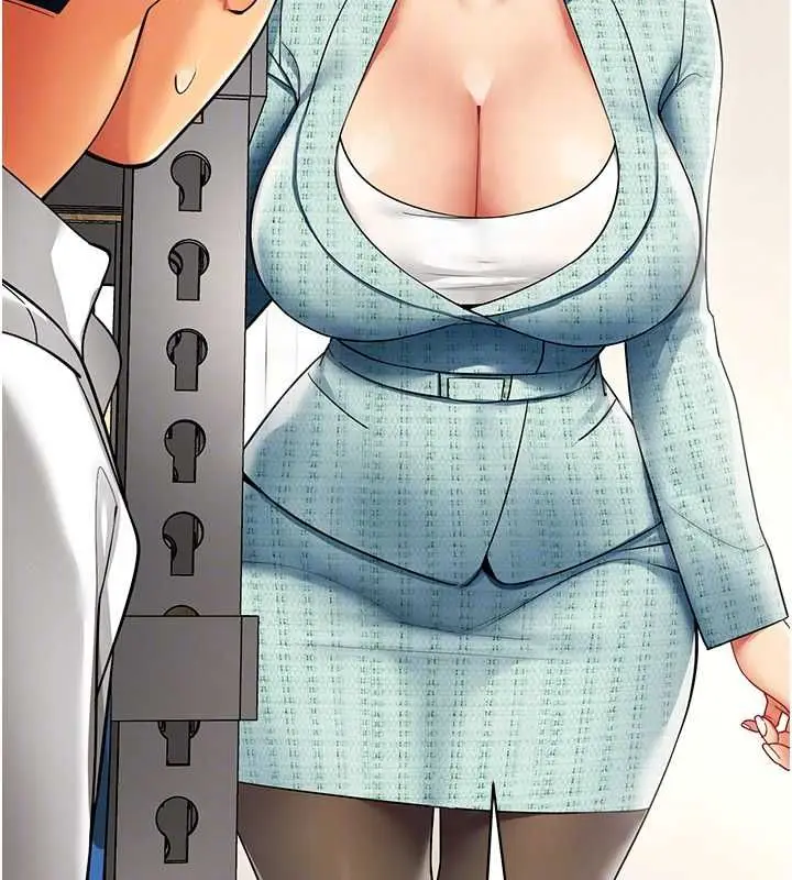 漫画《女同事太犯规》第21话第92张图