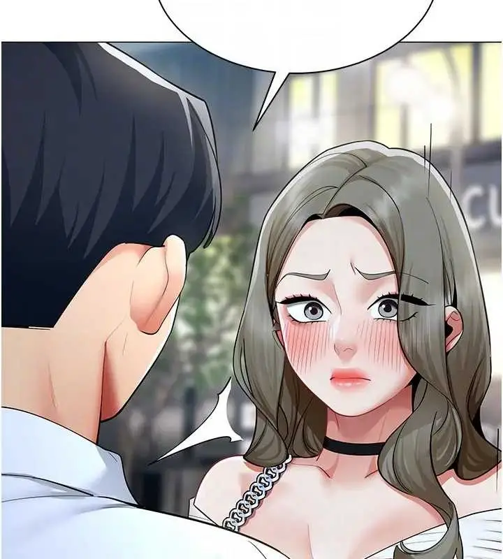 漫画《女同事太犯规》第12话第106张图