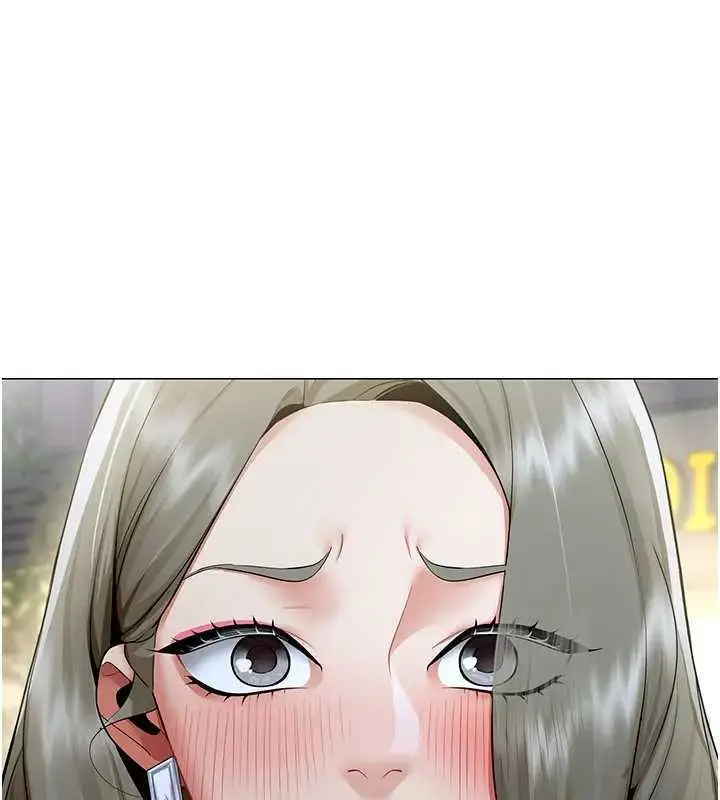 漫画《女同事太犯规》第12话第110张图