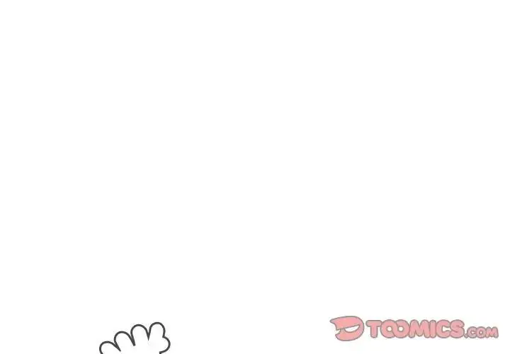 漫画《每日攻略计画》第8话第2张图