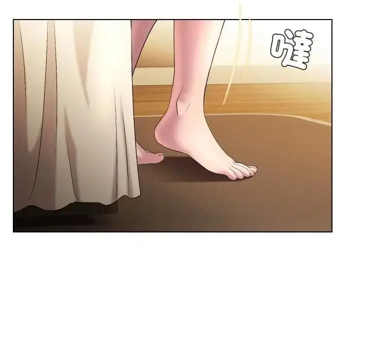 漫画《每日攻略计画》第29话第18张图