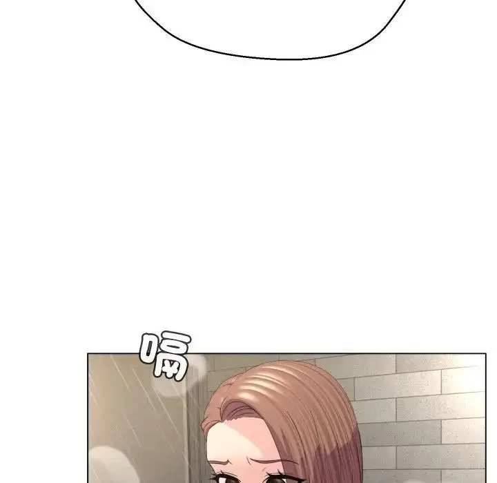 漫画《每日攻略计画》第4话第88张图