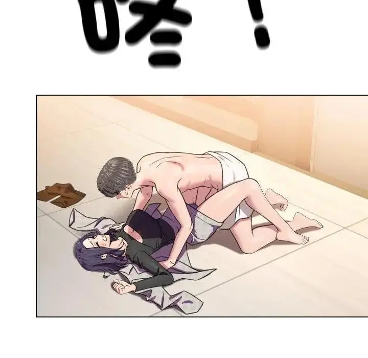 漫画《每日攻略计画》第7话第84张图