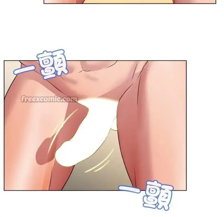 漫画《每日攻略计画》第7话第90张图