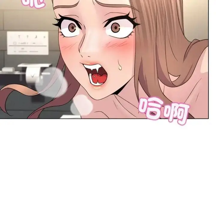 漫画《每日攻略计画》第5话第53张图