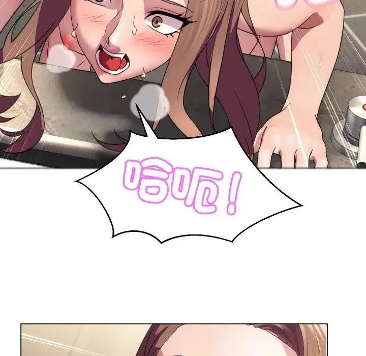 漫画《每日攻略计画》第5话第68张图