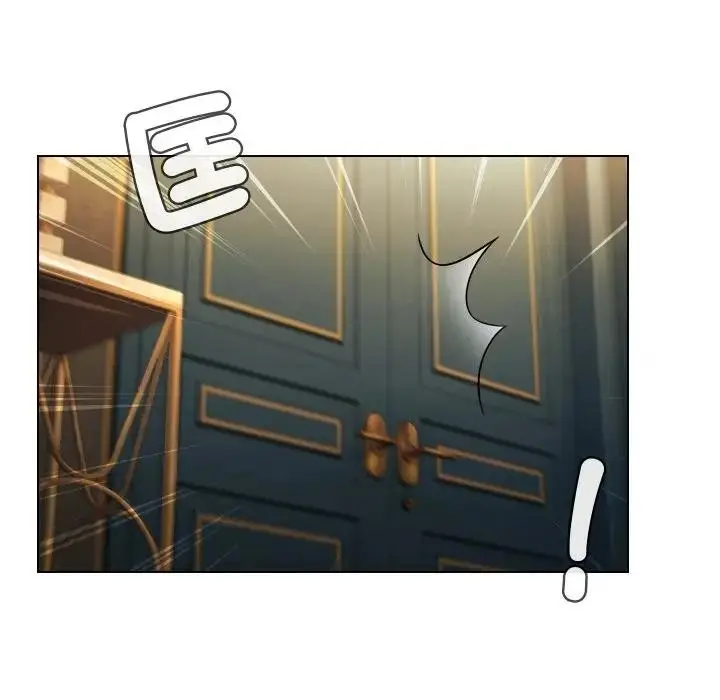 漫画《每日攻略计画》第17话第36张图