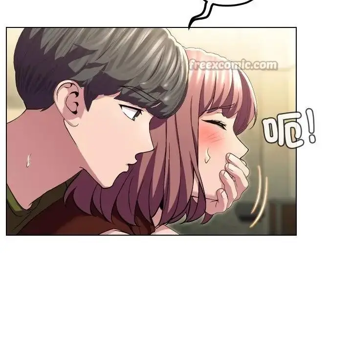 漫画《每日攻略计画》第17话第60张图