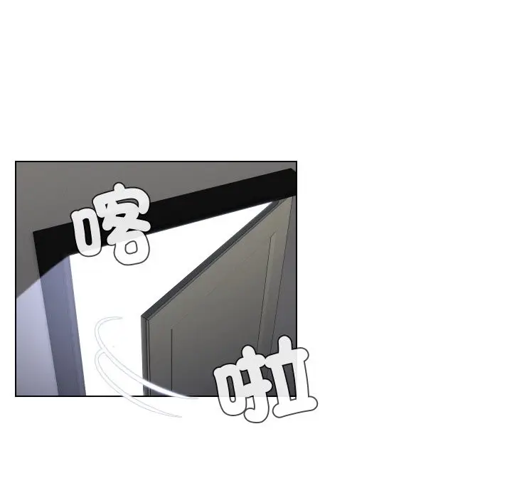 漫画《每日攻略计画》第22话第64张图