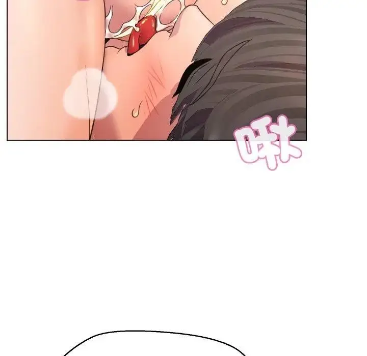 漫画《每日攻略计画》第6话第77张图