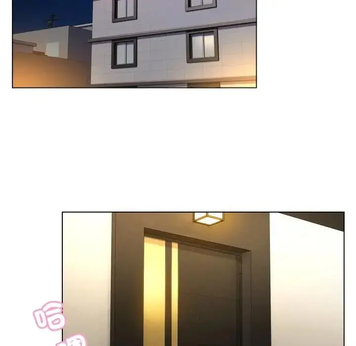 漫画《每日攻略计画》第3话第58张图