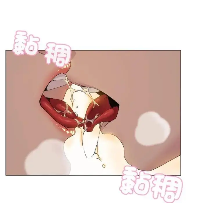漫画《每日攻略计画》第3话第62张图