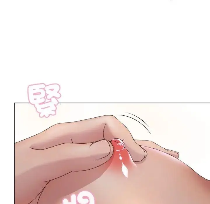 漫画《每日攻略计画》第3话第63张图