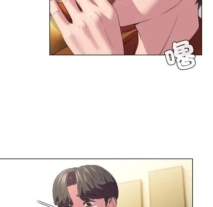 漫画《每日攻略计画》第9话第49张图