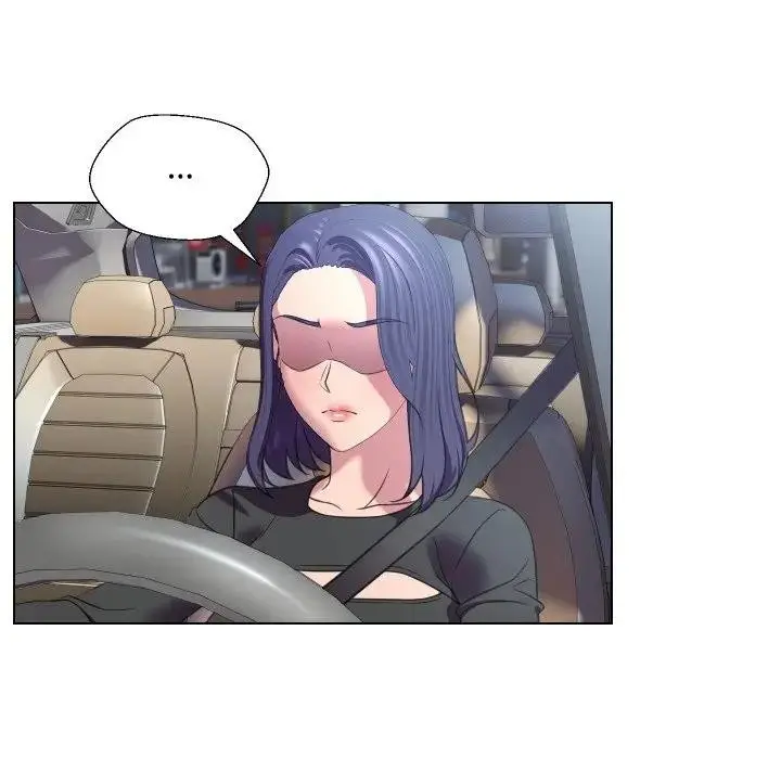 漫画《每日攻略计画》第9话第5张图