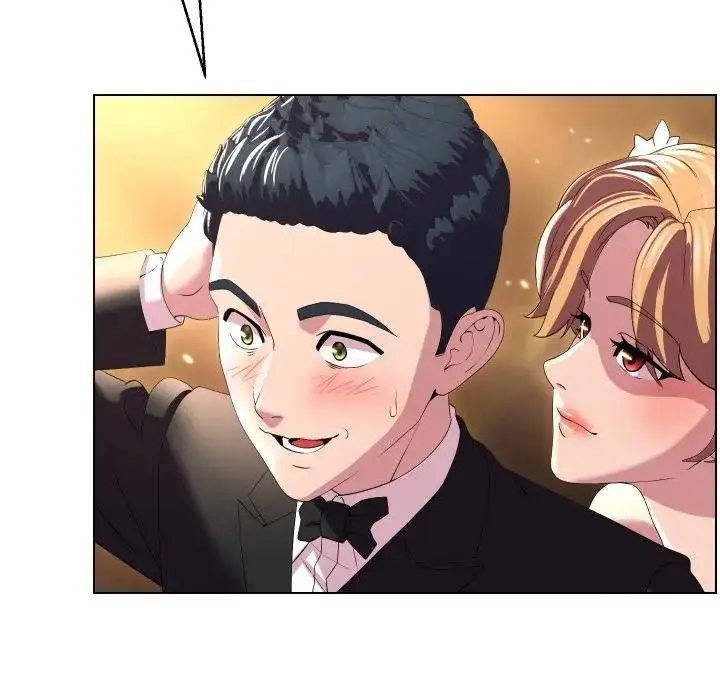 漫画《每日攻略计画》第21话第77张图