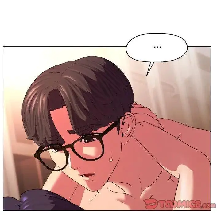 漫画《每日攻略计画》第26话第98张图