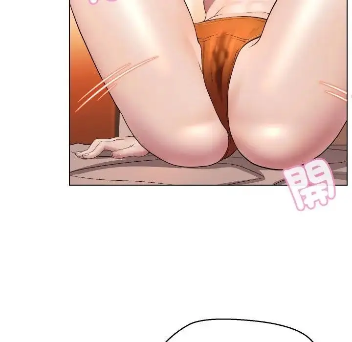 漫画《每日攻略计画》第13话第53张图