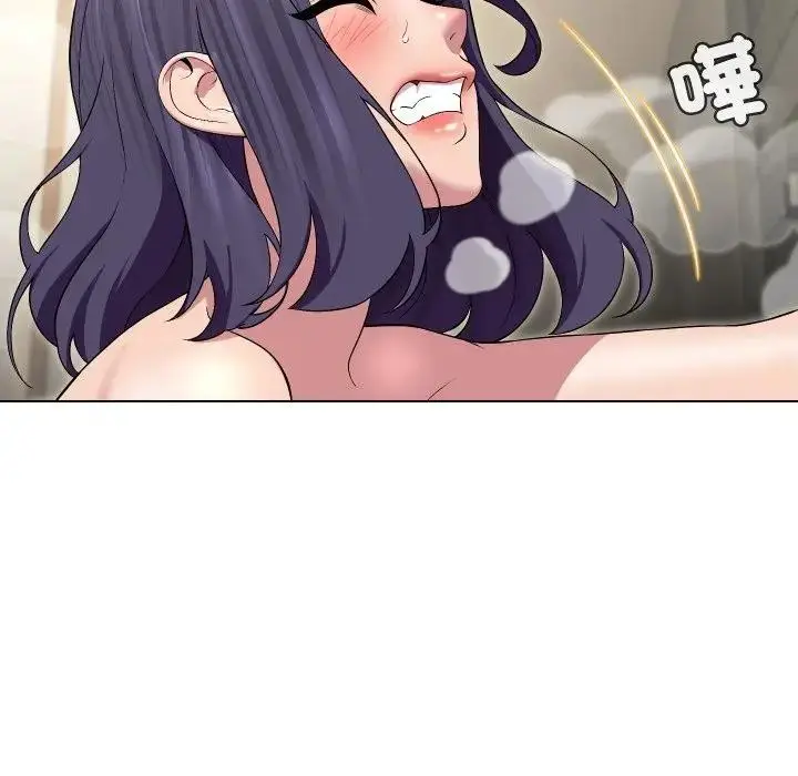 漫画《每日攻略计画》第15话第52张图