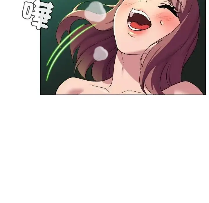 漫画《每日攻略计画》第15话第96张图
