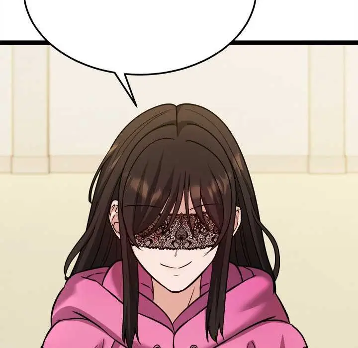漫画《财富爱情二选一》第7话第12张图