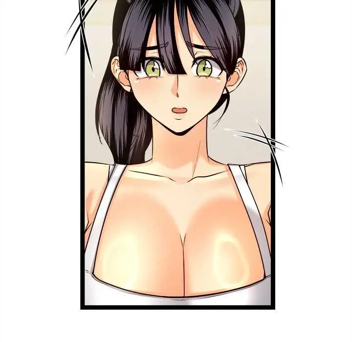漫画《财富爱情二选一》第7话第32张图