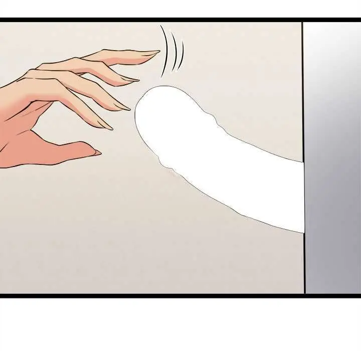 漫画《财富爱情二选一》第7话第88张图