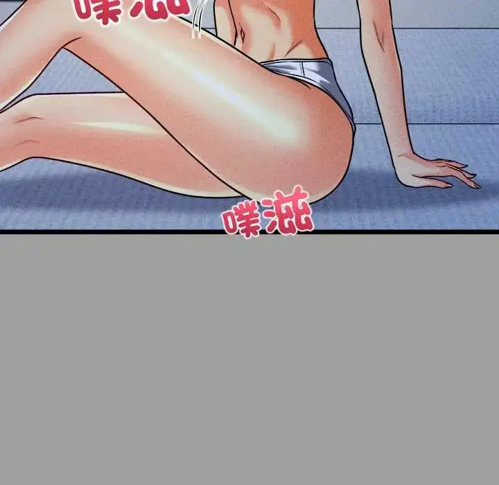 漫画《财富爱情二选一》第13话第137张图
