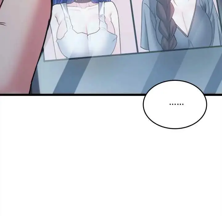 漫画《财富爱情二选一》第13话第77张图