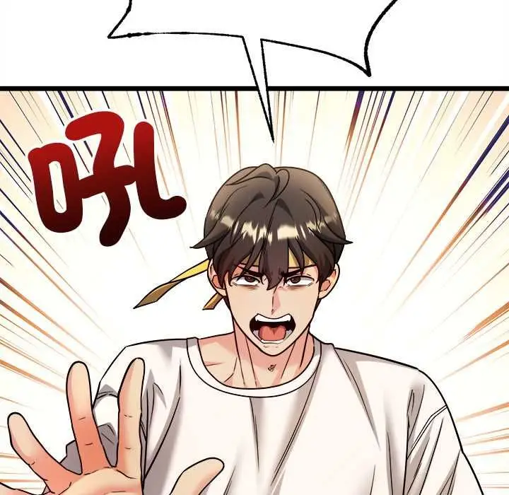 漫画《财富爱情二选一》第8话第104张图