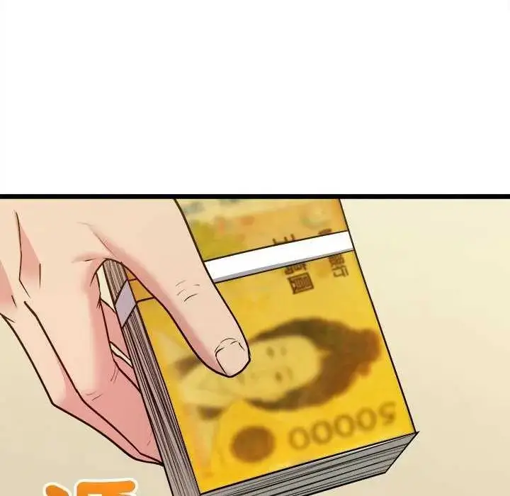 漫画《财富爱情二选一》第11话第22张图