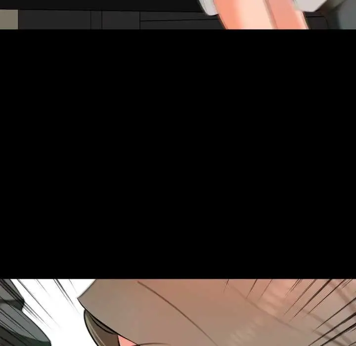 漫画《梦幻家教》第3话第80张图
