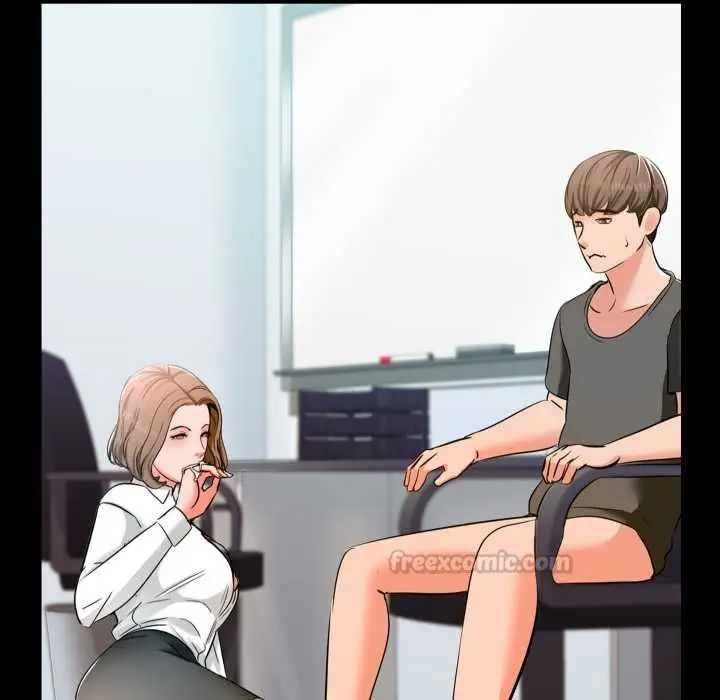 漫画《梦幻家教》第3话第90张图