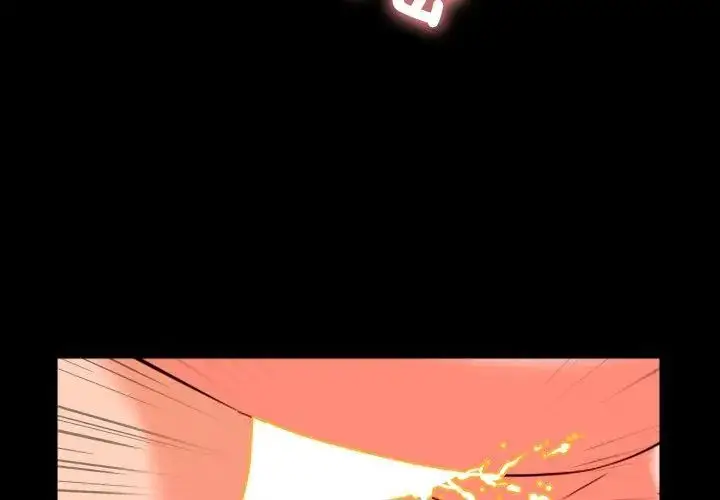 漫画《梦幻家教》第6话第128张图