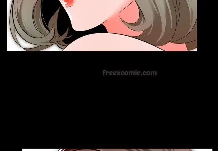 漫画《梦幻家教》第6话第131张图