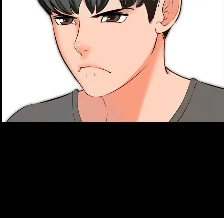 漫画《梦幻家教》第4话第9张图