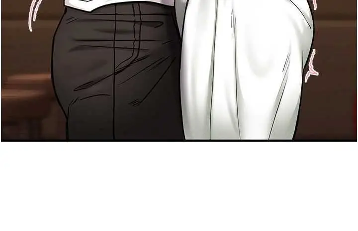 漫画《这一世我要开后宫》第2话第97张图