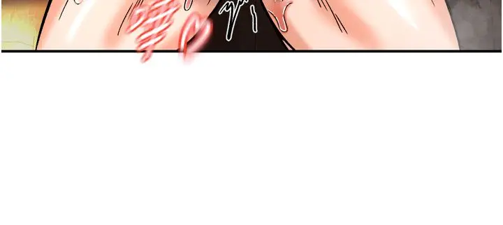漫画《这一世我要开后宫》第8话第24张图