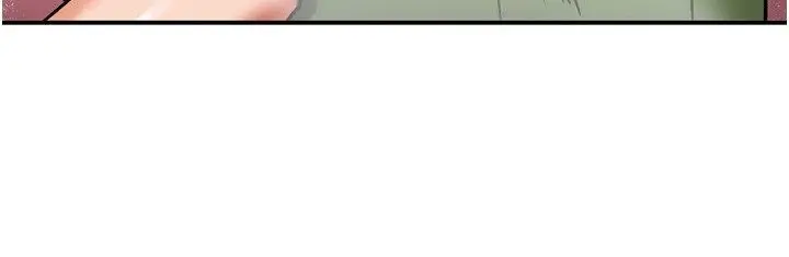 漫画《这一世我要开后宫》第8话第72张图