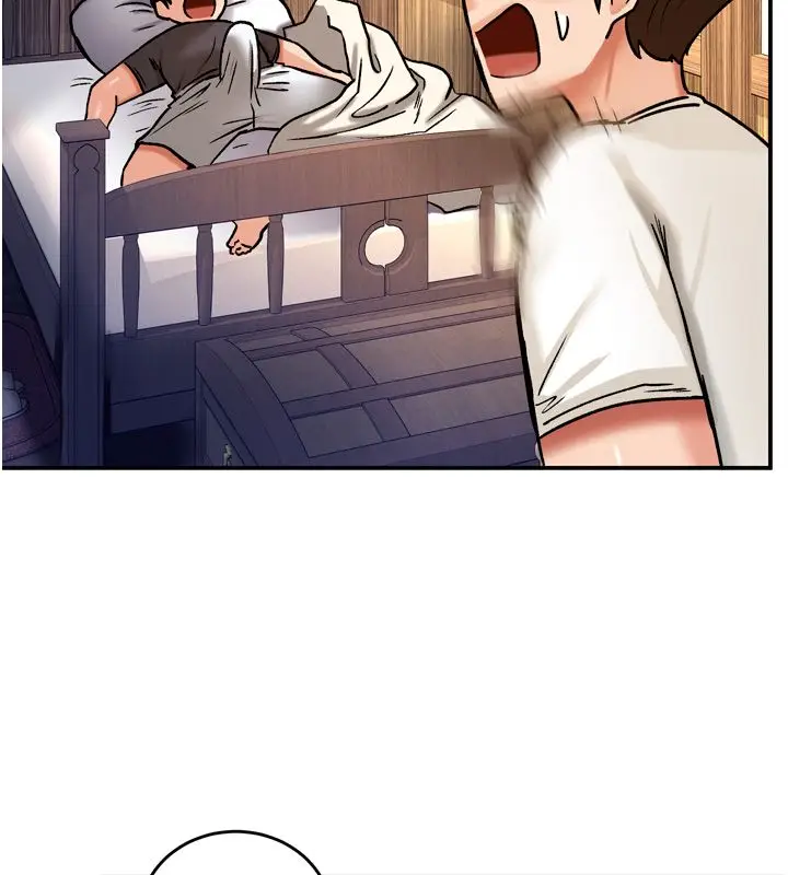 漫画《这一世我要开后宫》第8话第86张图