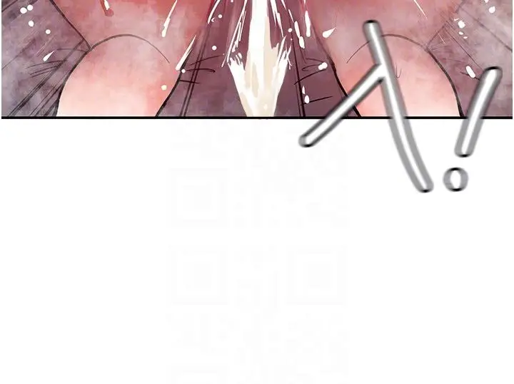 漫画《这一世我要开后宫》第7话第138张图