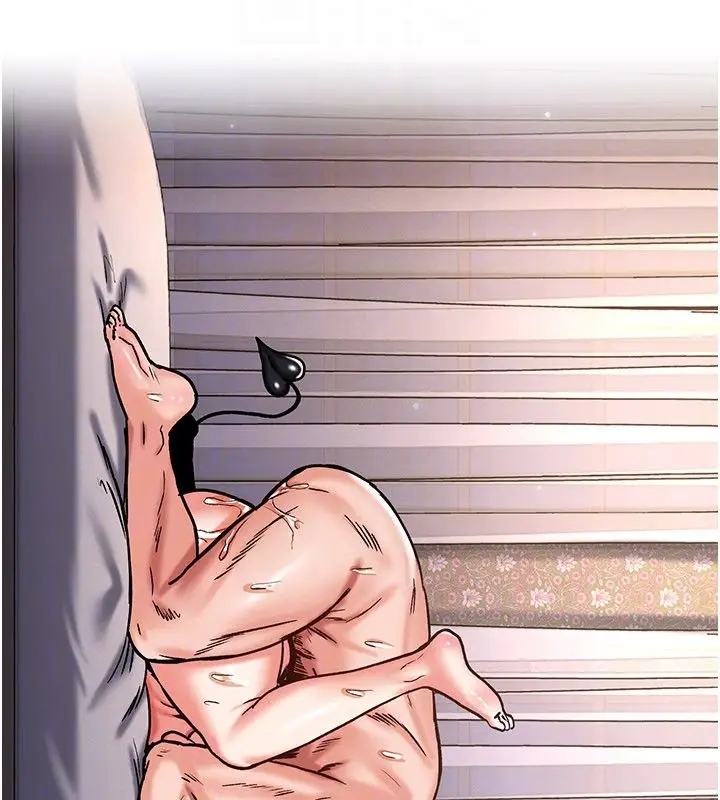 漫画《这一世我要开后宫》第7话第58张图