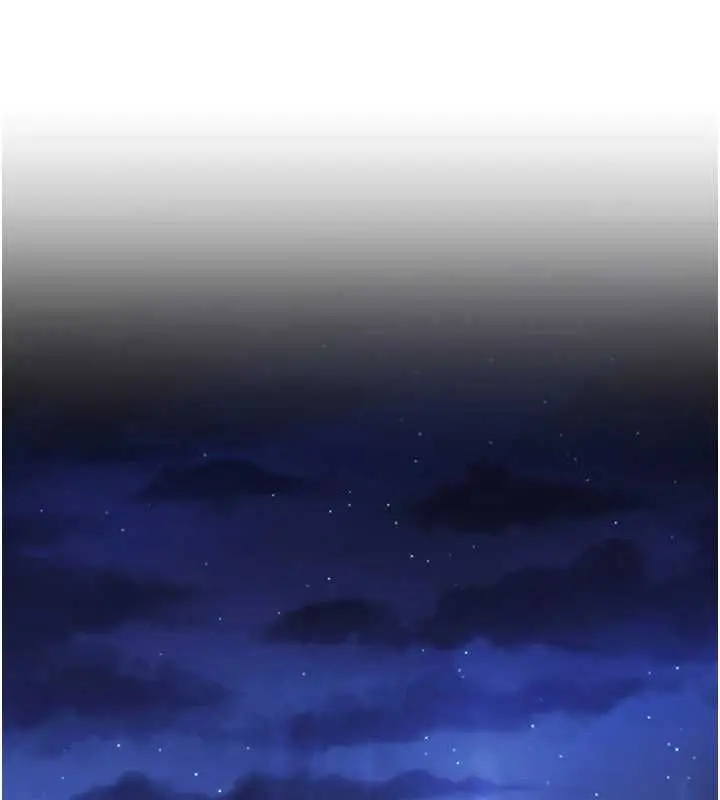 漫画《这一世我要开后宫》第3话第14张图