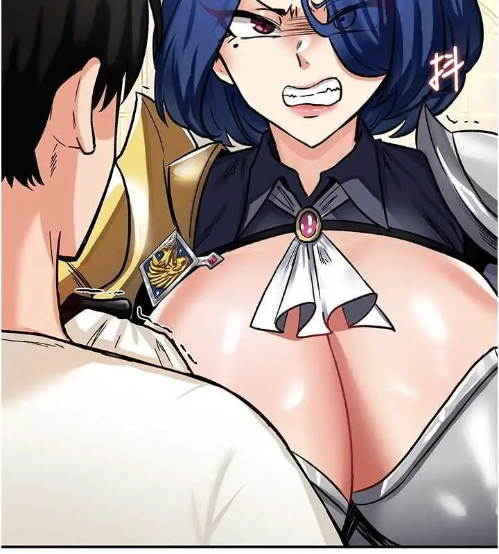 漫画《这一世我要开后宫》第11话第128张图