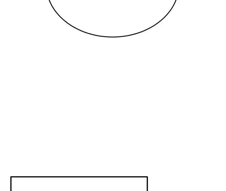 漫画《这一世我要开后宫》第11话第133张图