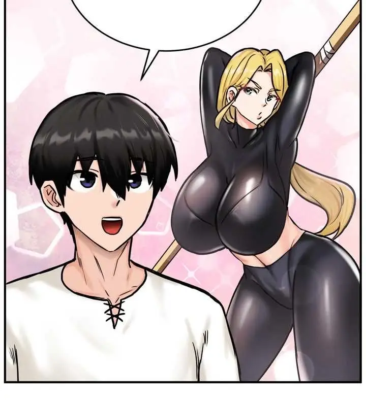 漫画《这一世我要开后宫》第4话第113张图